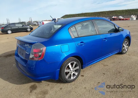 2012 Nissan Sentra 2.0 Sr из США, поврежденный, VIN 3N1AB6AP0CL656058